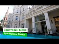 Санаторий «Monti», курорт Франтишковы Лазни, Чехия, sanatoriums.com