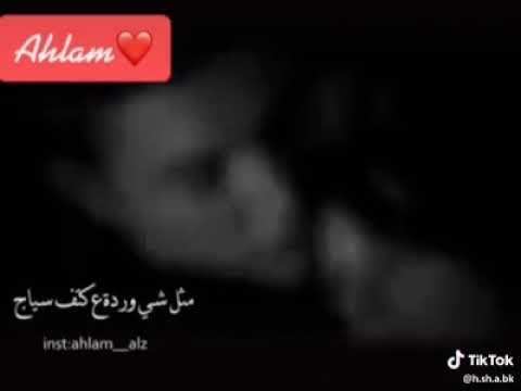 نامي على الهدا نوم الطفل نامي Good Night 