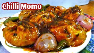 Chilli momo / C MoMo / Dumplings / veg chilli momo recipe / Indo-Chinese starter/মোমো রেসিপি