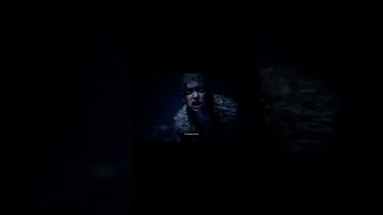 Hellblade Senuas Sacrifice  Перша зустріч з Гармом 