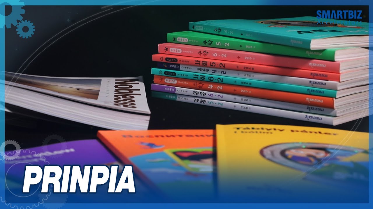 [SMARTBIZ ACCELERATORS] Creating premium printed materials with innovative technologies, PRINPIA