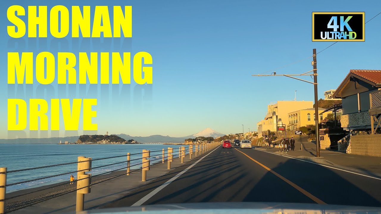 Japan drive with sunrise in Shonan early morning 4K