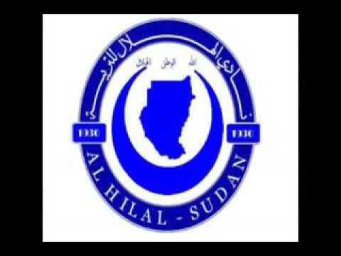 الجزار اغنية نادي الهلال السوداني سيد البلد 
