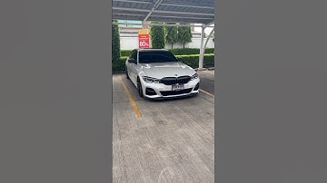 BMW G20 330E M Performance #g20 #bmw #bmw330e #bmwmpower #bmwg20330emsport #bmwmsport #mperformance