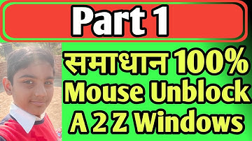 Part 1 How to Unblock Mouse On Anydesk Team viewer all windows 7 8 10 11