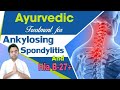 Ankylosing spondylitis 100 treatment hla b27  100 