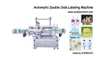 How to use the Automatic double side labeling machine