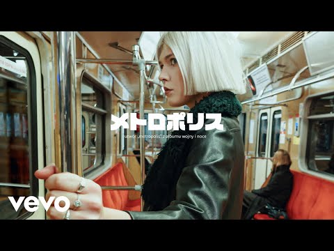 Daria Zawiałow - Metropolis (Official Audio)