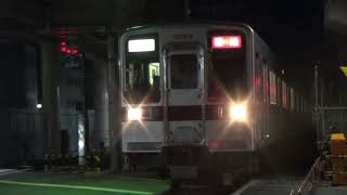 【上り新緩行線試運転から営業列車】試運転東武10050系11664F入線・発車始発東武20050系21856F入線・発車