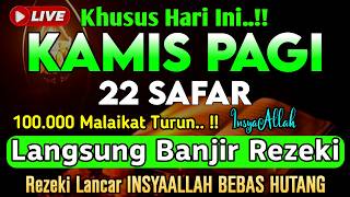 🔴LANGSUNG DIKABULKAN..‼️CUKUP PUTAR SEKALI DAN DENGARKAN, 100 RIBU MALAIKAT TURUN | REZEKI LANCAR