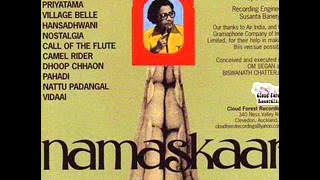 Yaman From Melodies of India - Namaskar