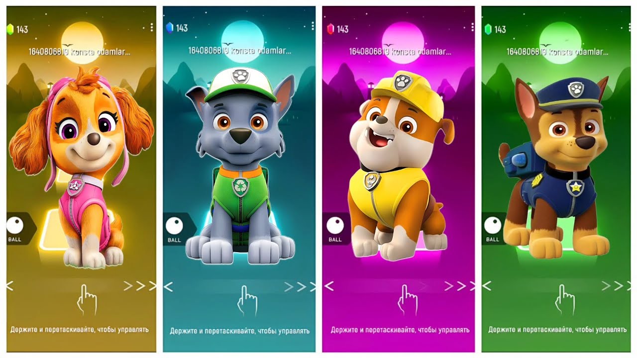 Can You Beat This Paw Patrol Game