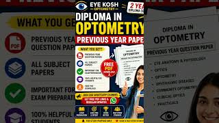 Diploma in Optometry Previous Year Papers PDF Free Download 📚