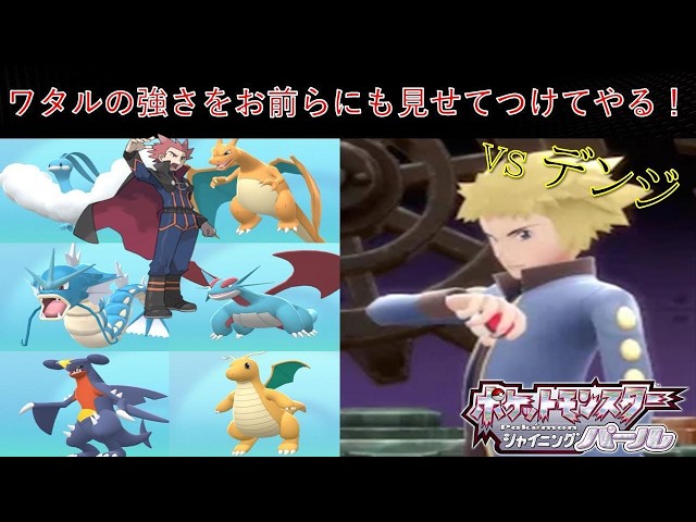 アルセウス てんかいのふえ】出現場所 入手方法 攻略 ノーカット +