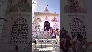 #khatushyamji #khatushyam #realestate #khatushyamplots #plotsforsale