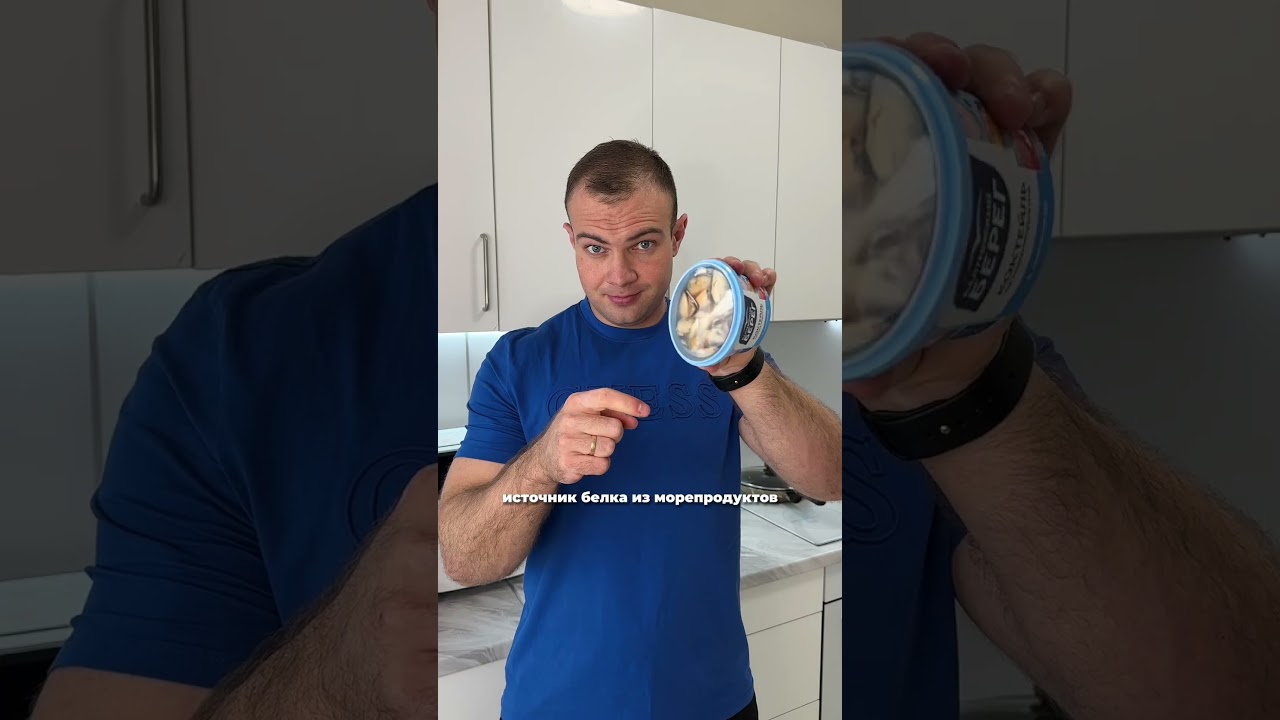 30 белковых продуктов 