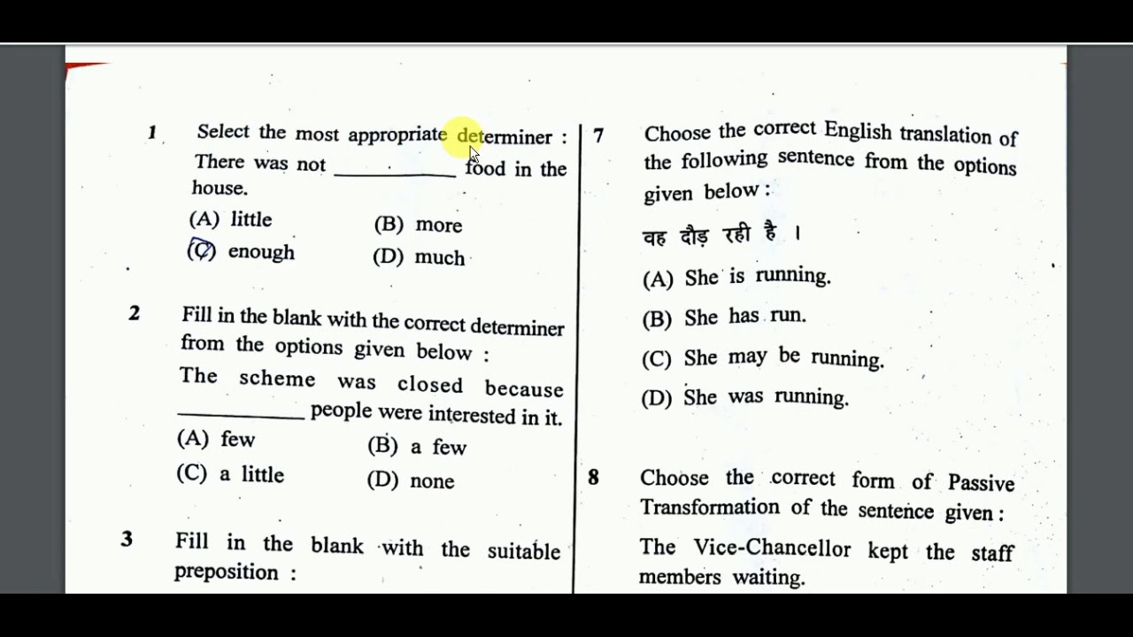 Rsmssb Ldc 19 august 2nd paper pdf 2018