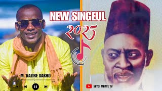 🛑Niveau Singeul 2025| Avec M. Nazire Sakho Et Son Groupe Amdahou Naby