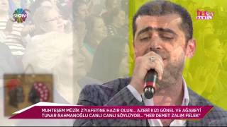 Tunar Rahmanoğlu - Ağam Ağam Öz Ağam