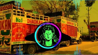 18 Attrah Dibbe Lag Gaye Haridwar Ki Rail Mein Remix Dj Lux Dj Manohar Rana Kawad Yatra Song 2026