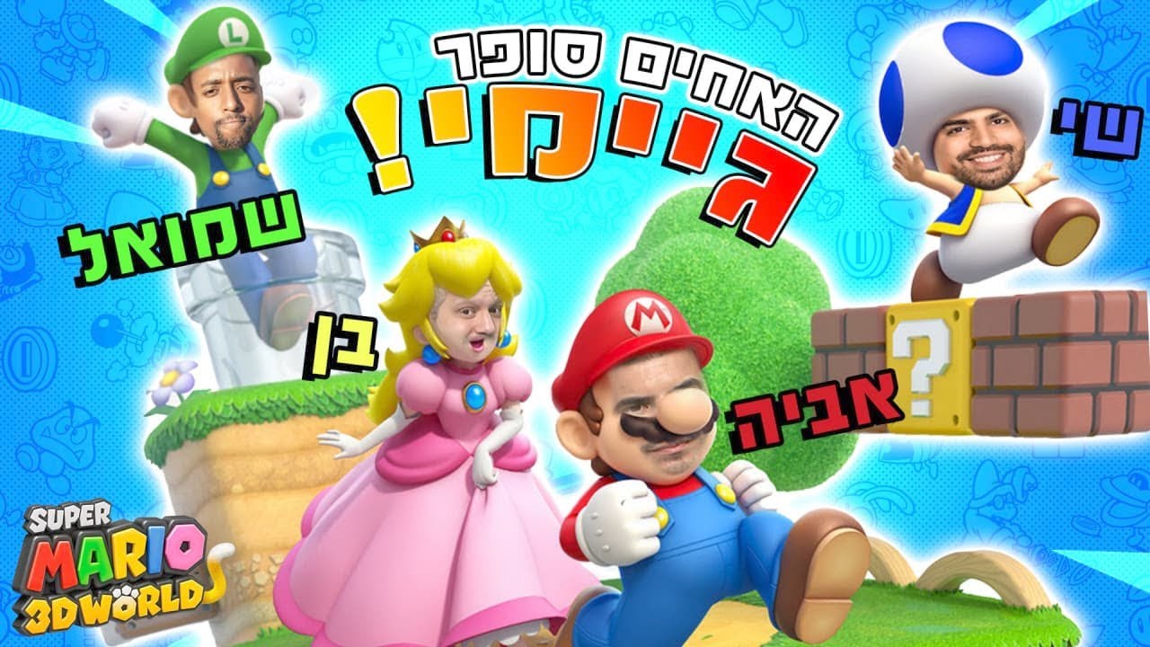tp link mr 600