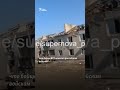 Я люблю Алену. Скорее всего мне хана | #shorts #война