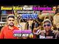 Deonar Bakra Mandi 2026 Day 08 Full Update 🔥 | Sunday Special Vlog Live Crowd & Price.