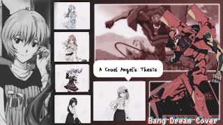 Bang Dream - A Cruel Angel's Thesis (Hard - Full Combo) Roselia member