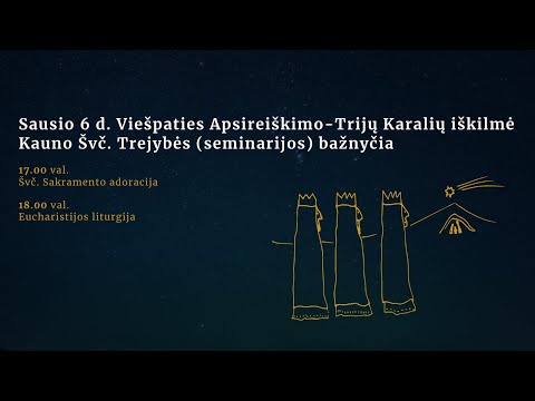 Video: Adoracija šventosios Relikvijos - Alternatyvus Vaizdas