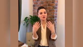 Şahangiller Farmasi