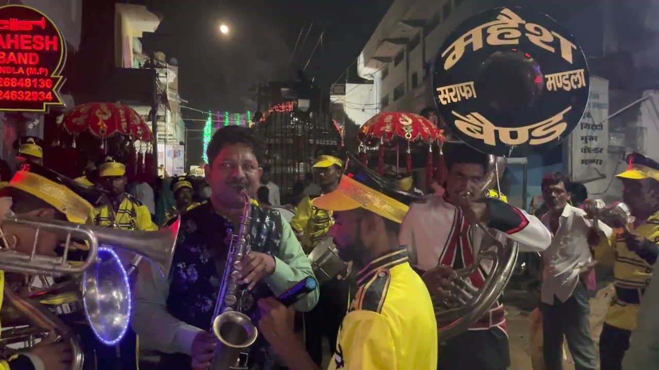MERE SARKAR AYE HAI || MAHESH BRASS BAND MANDLA MP.||9424632934\9826848130