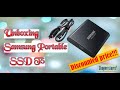 UNBOXING SAMSUNG PORTABLE SSD T5 1T | DISCOUNTED PRICE! 8,517 PESOS SA SHOPEE | LEGIT BA?!