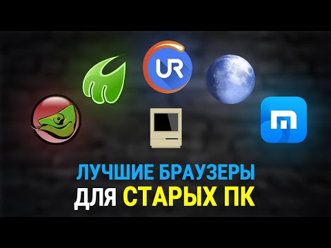 Video: Kuidas Muuta Windows XP Käivitamine Kiiremaks