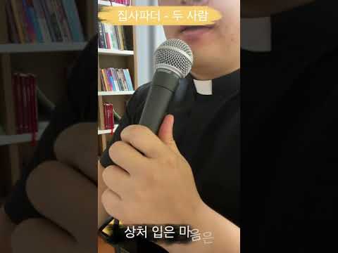 영상썸네일