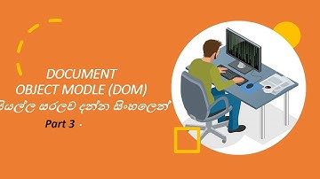 DOM (Document Object Model ) Handling From JavaScript Part 3 | Sinhala | Black Tiger