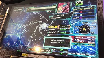 【DDR A20PLUS】smooooch・∀・【DP BASIC】