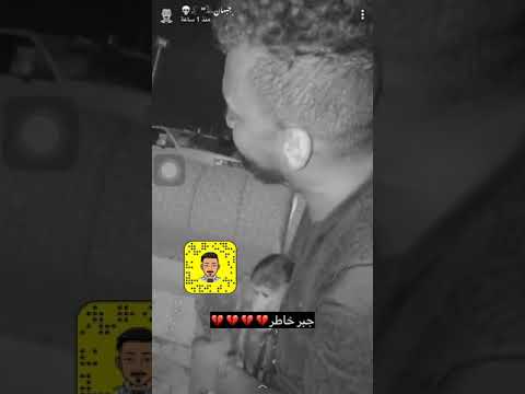 ونين سامري اسمعع 