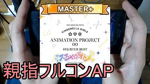تحميل ススメ オトメ تحميل ススメ オトメ