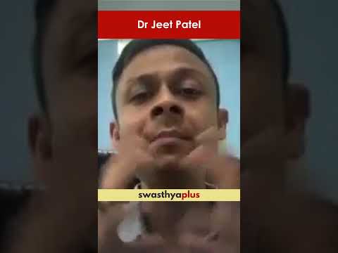 રુમેટોઇડ સંધિવાના લક્ષણો શું છે? | Symptoms of Rheumatoid Arthritis | Dr Jeet Patel | #Shorts