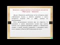 Про геодезию в межевых и тех планах Про геодезию в межевых и тех планах