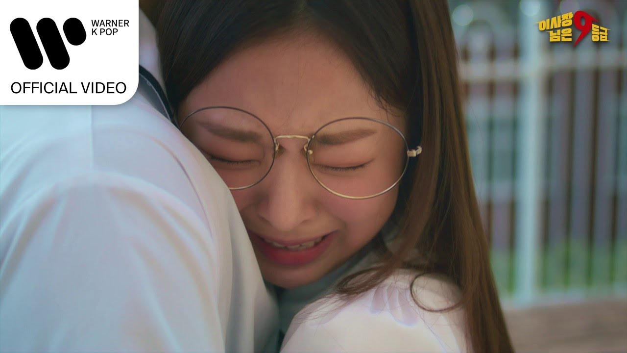 ADYA (에이디야) - 눈부신 날 (이사장님은 9등급 OST) [Music Video]