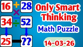 99% People Fail This Tricky Math Puzzle 🤯 Can You Solve It in 10 Seconds? Brain Test screenshot 3