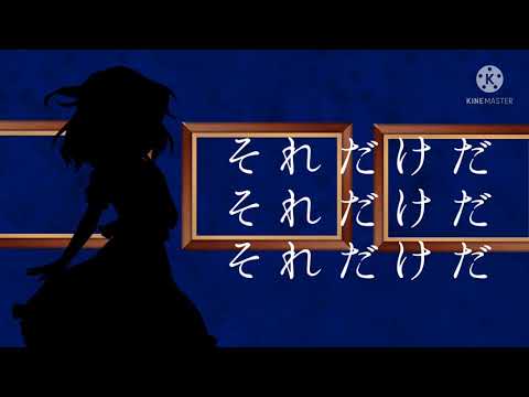 【初投稿】親/愛/な/る/あ/な/た/は火/葬’’’’