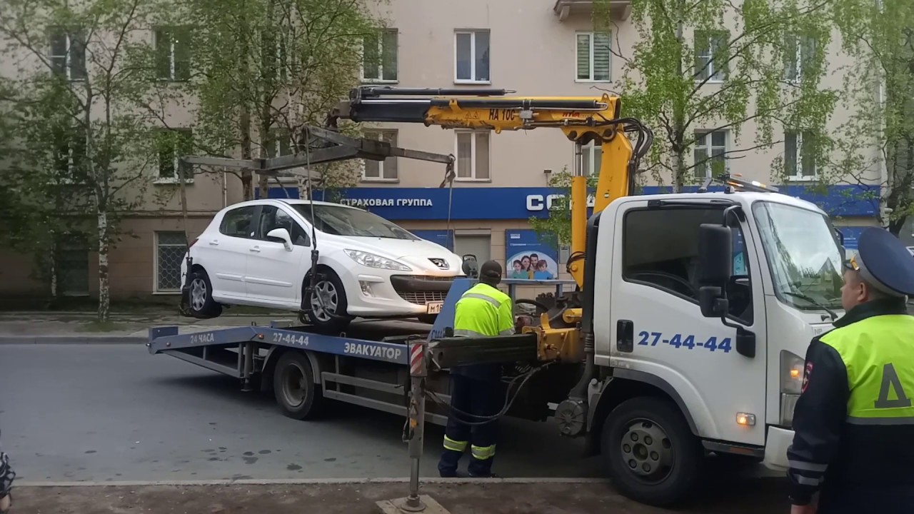 группа эвакуатор. группа эвакуатор. скорая на эвакуаторе. группа эвакуатор. гибдд эвакуация автомобилей.