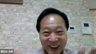 【重要！】今年度からの合格基準・出題基準の大変更について