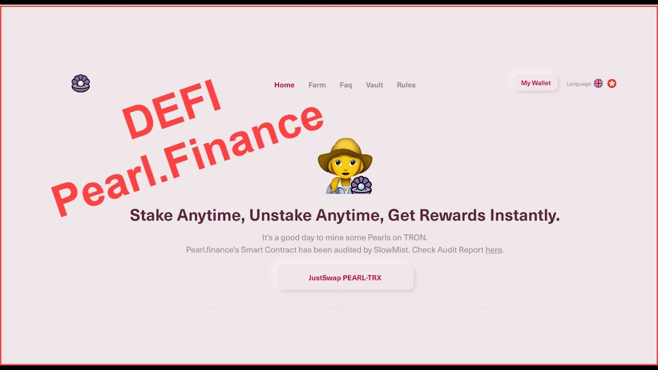 Pearl Finance Yield Farming Step by Step (Setup TronLink Wallet