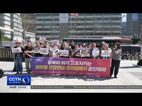 South Korea, the United States, and Japan launch joint naval exercises