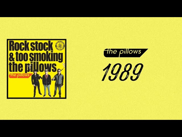 バンドスコア pillows Rock stock & too smoking BS ザピロウズ/Rock stock & too smoking the pillows (BAND