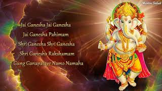 Video thumbnail of "GANESHA MANTRA PARA LA BUENA SUERTE EXTREMA"