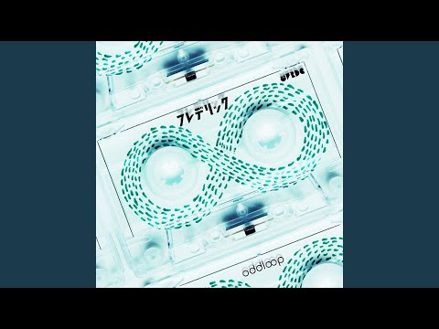 Discopool - YouTube